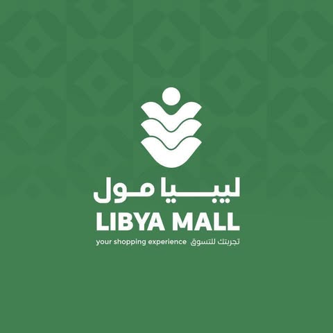 شاليه عروس البحر – صورة 4